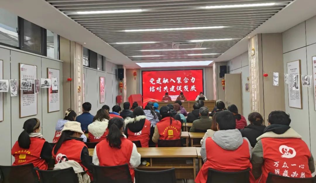 党建融入聚合力 结对共建促发展